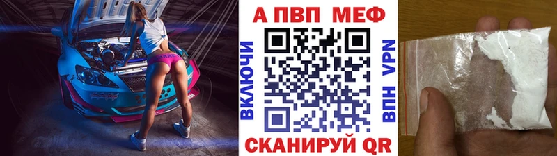 A PVP СК КРИС  Приволжский 