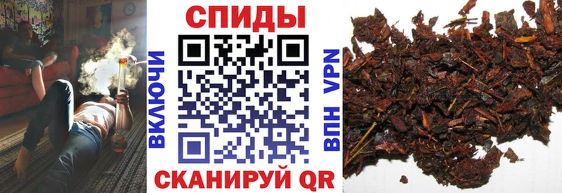БУТИРАТ бутандиол  магазин продажи   mega ССЫЛКА  Приволжский 