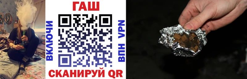 blacksprut   Приволжский  ГАШ хэш 