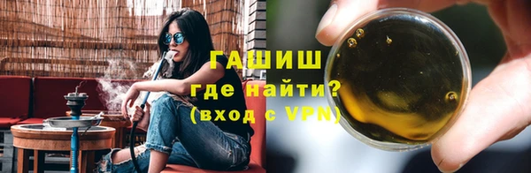 амф Абдулино