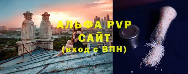 амф Абдулино