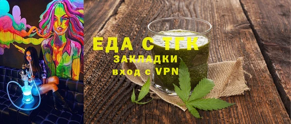амф Абдулино