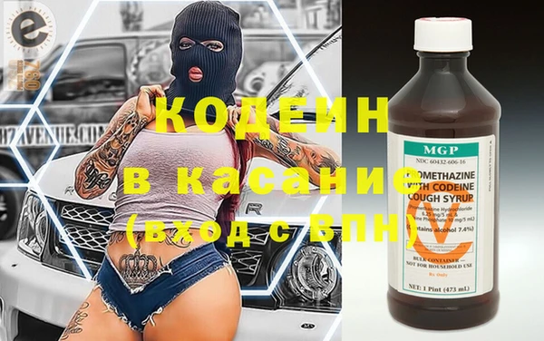 a pvp Абаза
