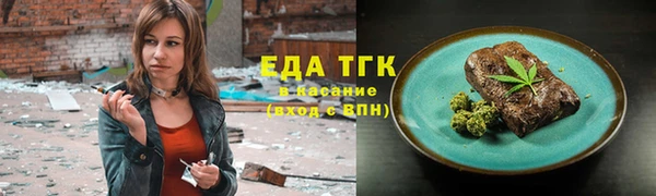 прущие грибы Абинск