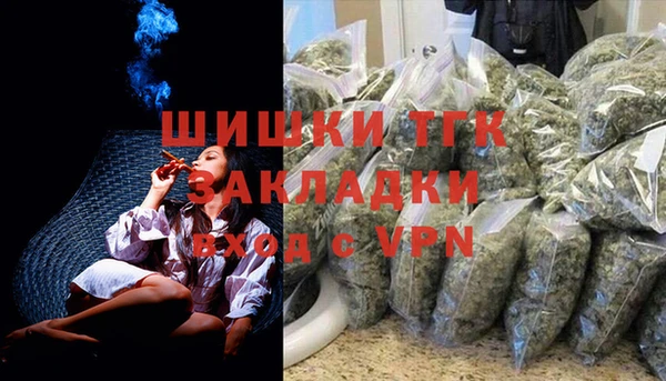 амф Абдулино