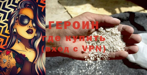 a pvp Абаза
