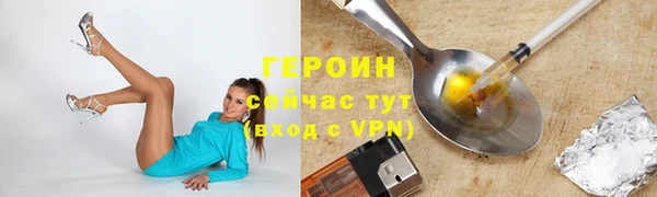 амф Абдулино