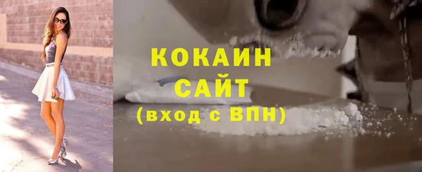 амф Абдулино