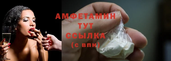 a pvp Абаза