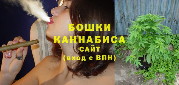 амф Абдулино