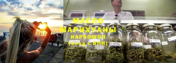 амф Абдулино