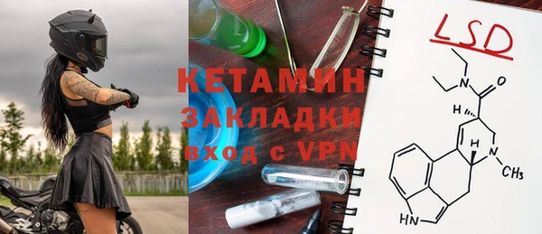 a pvp Абаза