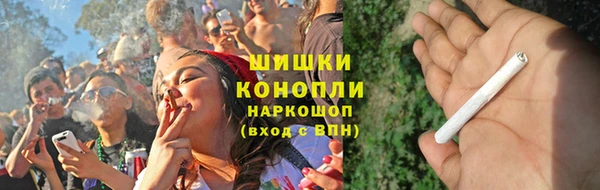 амф Абдулино