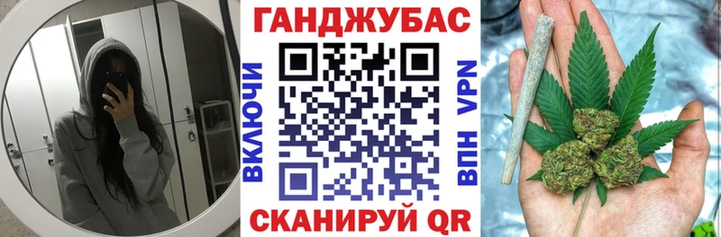 Бошки марихуана SATIVA & INDICA  наркошоп  Приволжский 